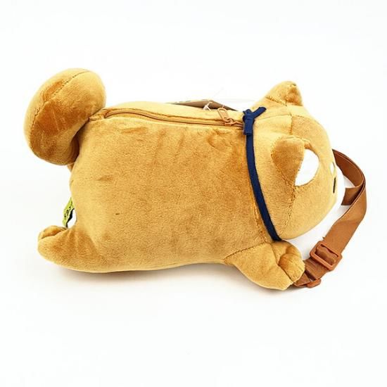 Okaka's pampered shoulder pouch.