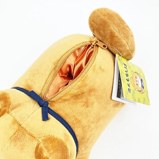 Okaka's pampered shoulder pouch.
