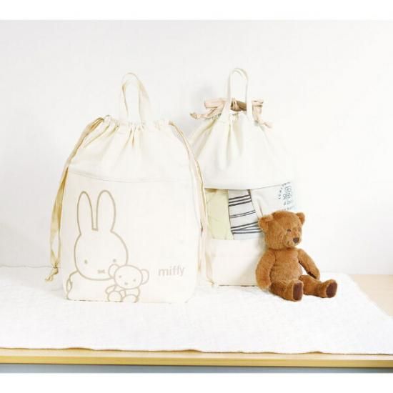 big drawstring storage
