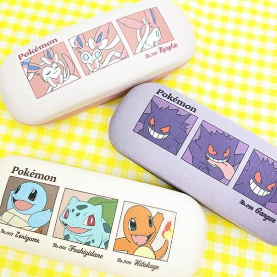 ポケモン眼鏡ケース