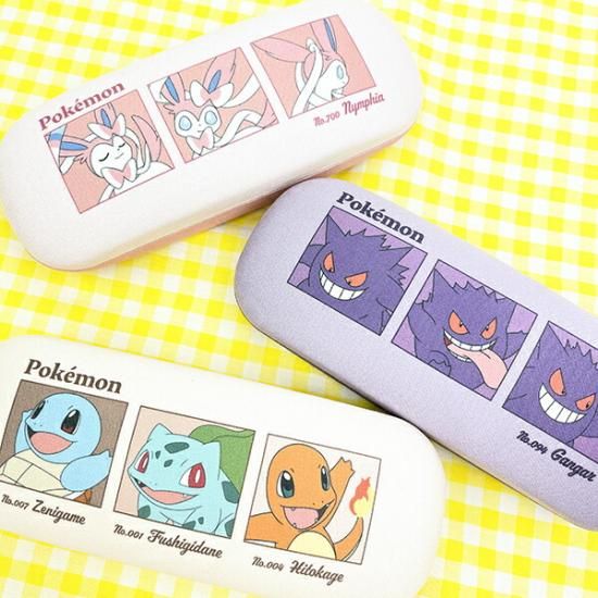 レア?ポケモンラボメガネケース ポケットモンスター ポケモン 眼鏡ケース ゲンガー メガネ入れ