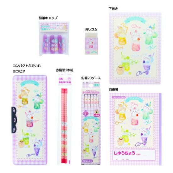 ちいかわ 文具 7点セット キッズ ギフトセット 日本製 ちいかわ 文具 7点セット キッズ ギフトセット 日本製