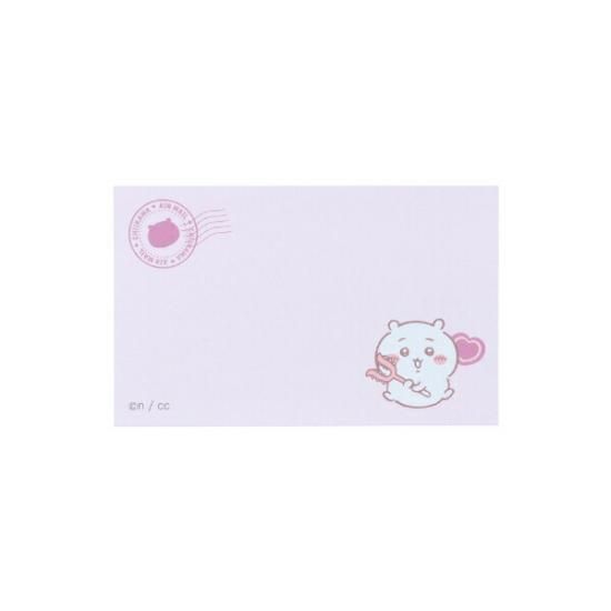 ちいかわ　レターセット