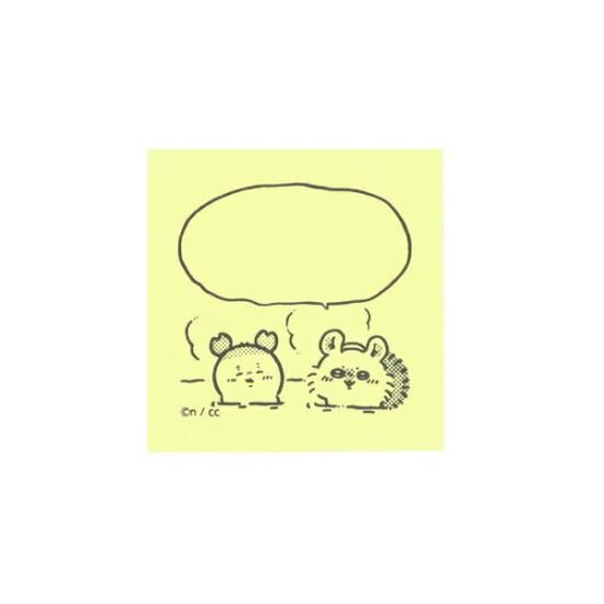ちいかわのメモポン