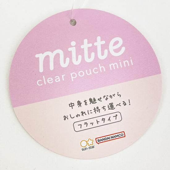 ちいかわ うさぎ クリアポーチミニフラット(mitte)