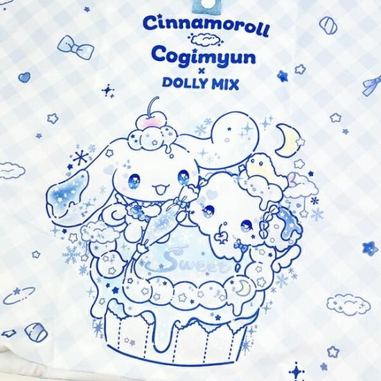 シナモンとこぎみゅんのDOLLYMIXコラボ折りたたみエコバッグ