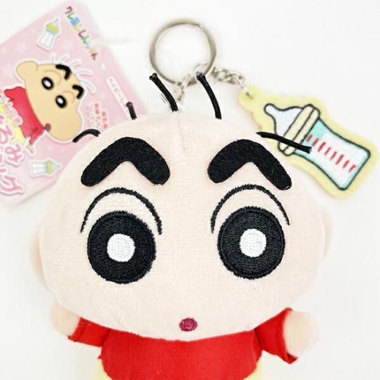 ベイビーしんちゃんのチャーム付きぬいぐるみ