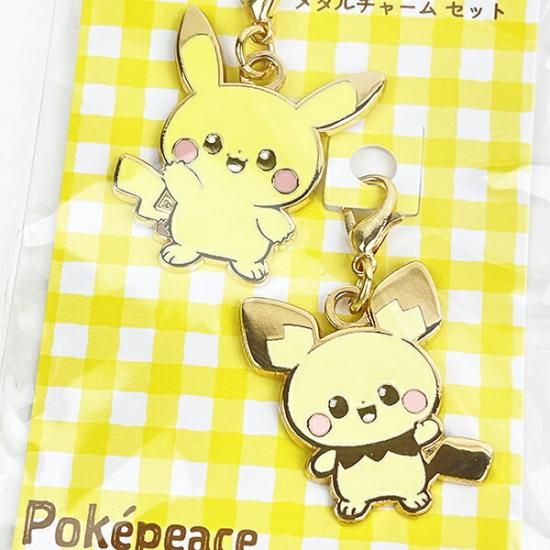ポケットモンスター ポケモン メタルチャーム2個セット