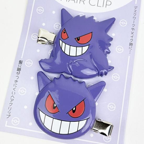 ポケモンヘアクリップ
