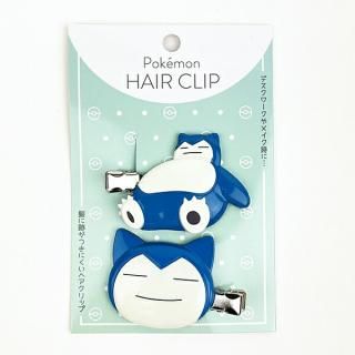 商品検索 - キャラクターショップ PERFECT WORLD TOKYO