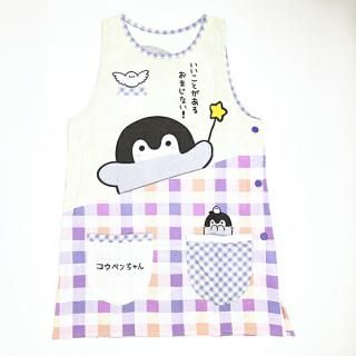 コウペンちゃん おまじない！ かっぽう着 (ラン型エプロン) エプロン タブリエ 幼稚園 保育園