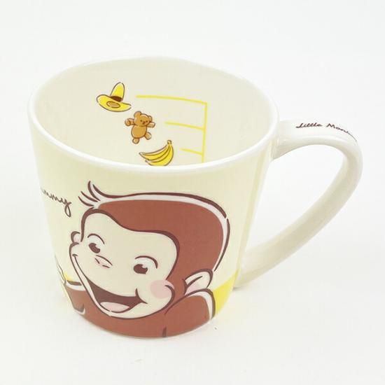 mug of George