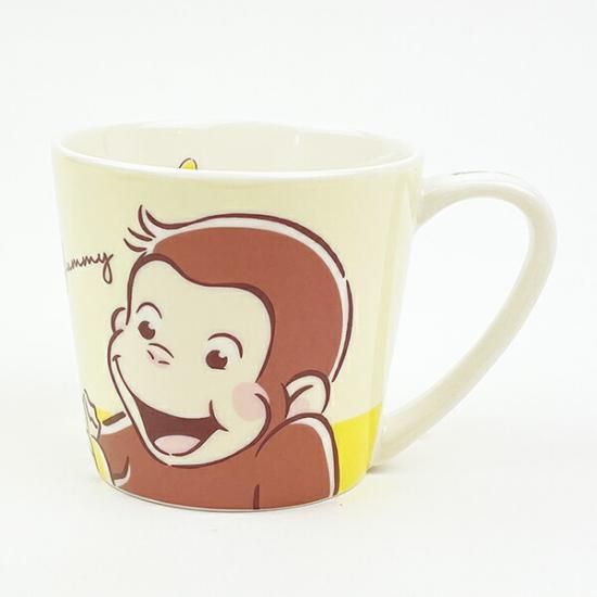 mug of George