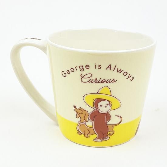 mug of George