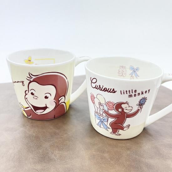 mug of George