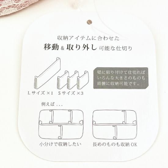 モフサンド　ポーチ