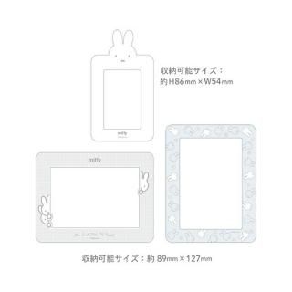 ミッフィー miffy フレームウォールステッカー グレー フォト