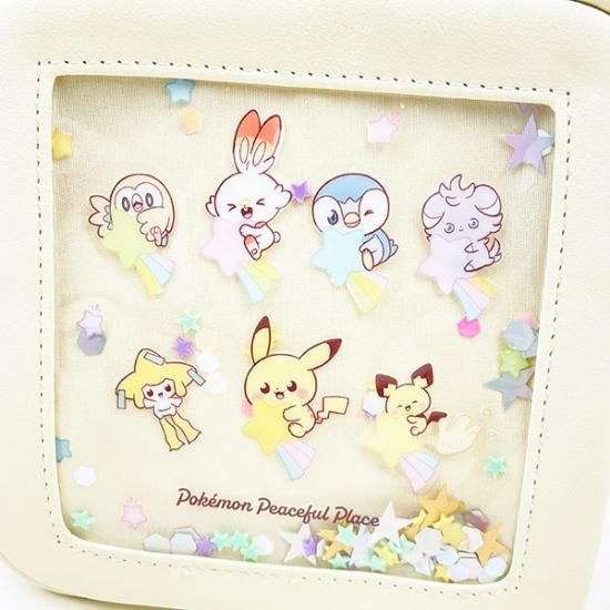 ポケピース星空シリーズ