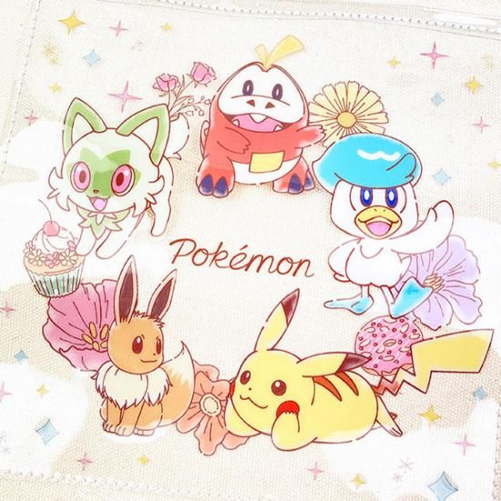 ポケモントート