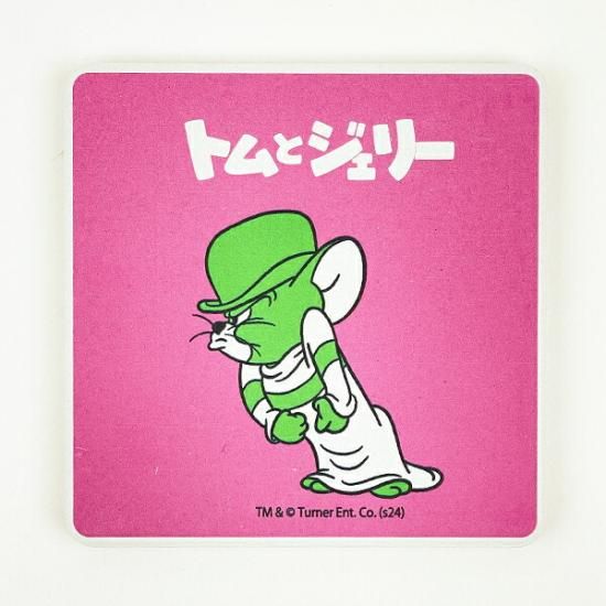 トムとジェリーレトロなアイテムr