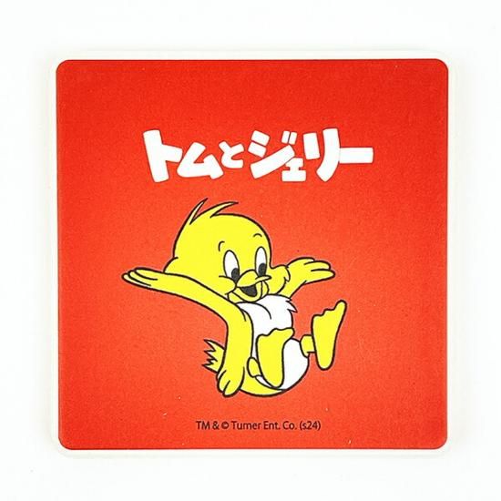 トムとジェリーコースター