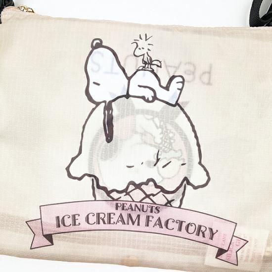 Snoopy's Ice Cream Factory series