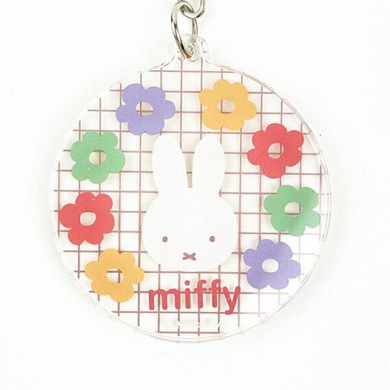 miffy ミッフィー スライドキーホルダー ポップ柄 フラワー miffy ミッフィー スライドキーホルダー ポップ柄 フラワー