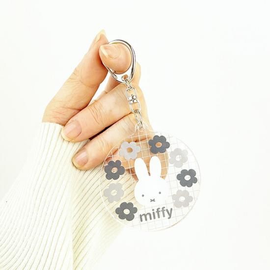 Bruna Miffy 70th Gold + Black Chokkori-san Miffy (crown dot