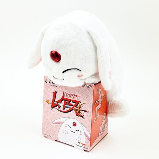モコナのふんばるず