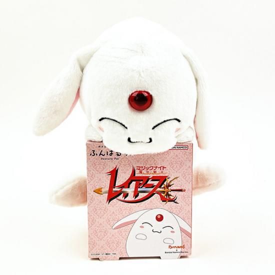 モコナのふんばるず