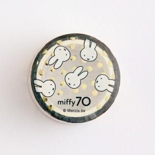店内セール開催中!10％オフ対象商品! ミッフィー miffy 70th 金箔クリアマスキングテープ (miffy) 文具