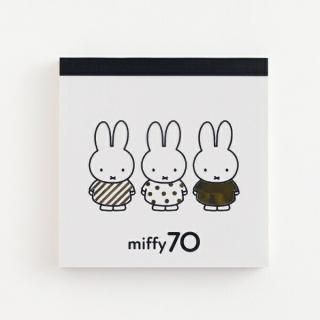 店内セール開催中!10％オフ対象商品! ミッフィー miffy 70th メモパッド・スクエア(Gold)  文具 日本製