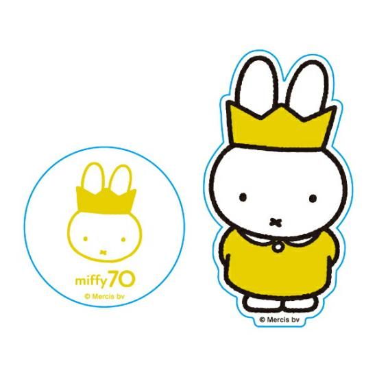 ミッフィー miffy 70th クリアステッカーセット (Queen) 文具 日本製