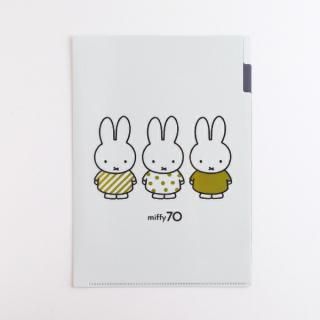 店内セール開催中!10％オフ対象商品! ミッフィー miffy 70th A4ポケットクリアファイル(Gold) 文具 日本製
