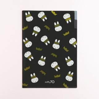 店内セール開催中!10％オフ対象商品! ミッフィー miffy 70th A4ポケットクリアファイル(Black) 文具 日本製