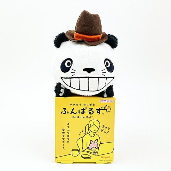 パンダコパンダふんばるず