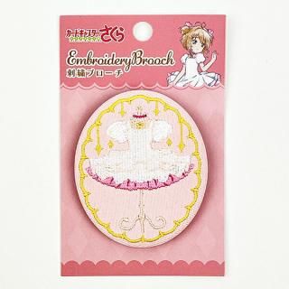カードキャプターさくら クリアカード編 さくらカード 刺繍ブローチ