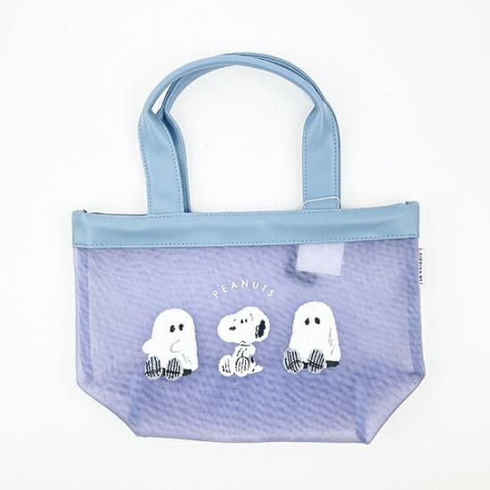 Snoopy and ghosts