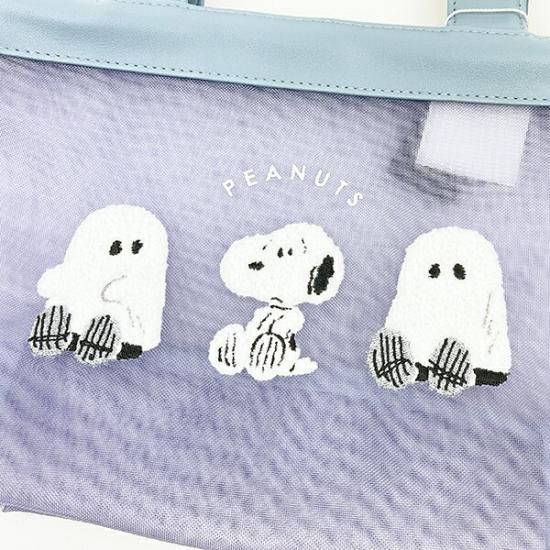 Snoopy and ghosts