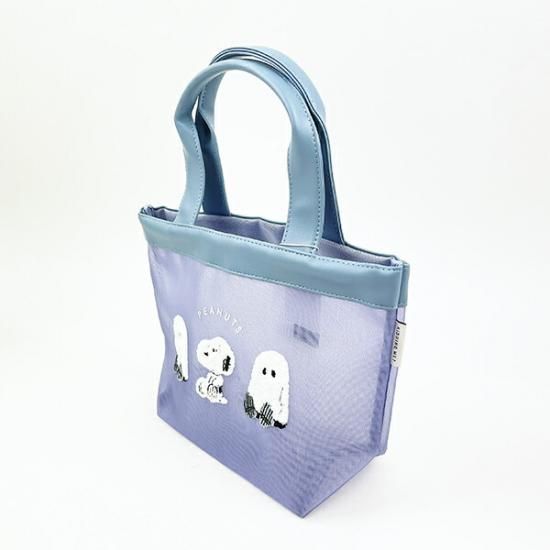 Snoopy and ghosts