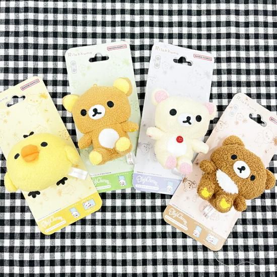 2025年最新】My only Rilakkumaの人気アイテム - メルカリ