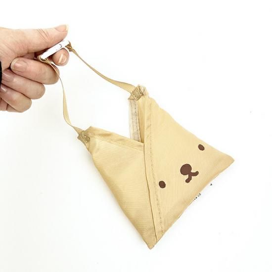 Miffy's bag