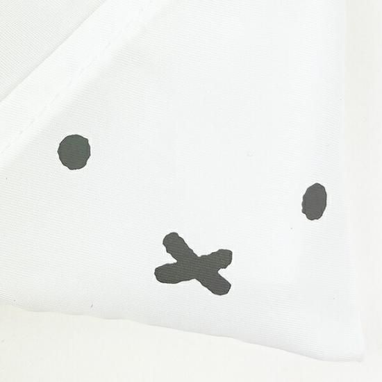 Miffy's bag