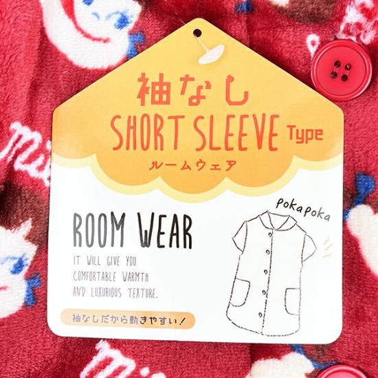 ペコちゃん 袖なしルームウエア レッド アパレル
