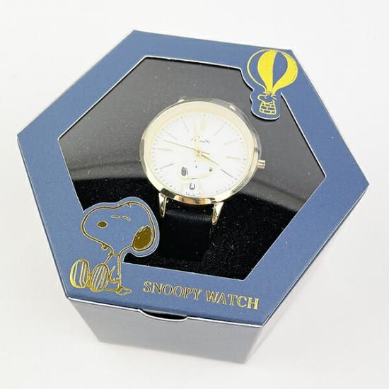 Snoopy's watch