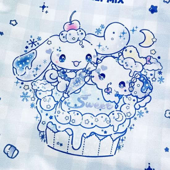 シナモこぎみゅんフリル