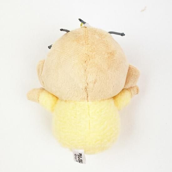 ベイビーしんちゃんマスコット