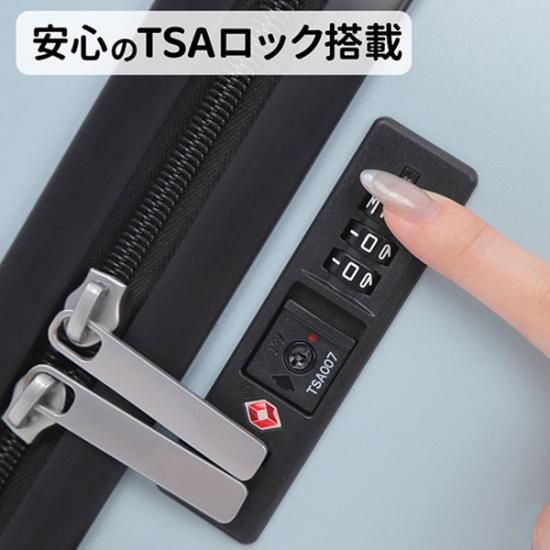 アンジーのスーツケース