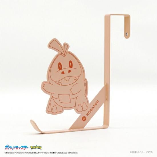 ポケモンドアフック