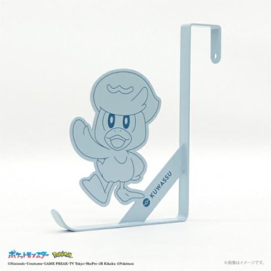 ポケモンドアフック